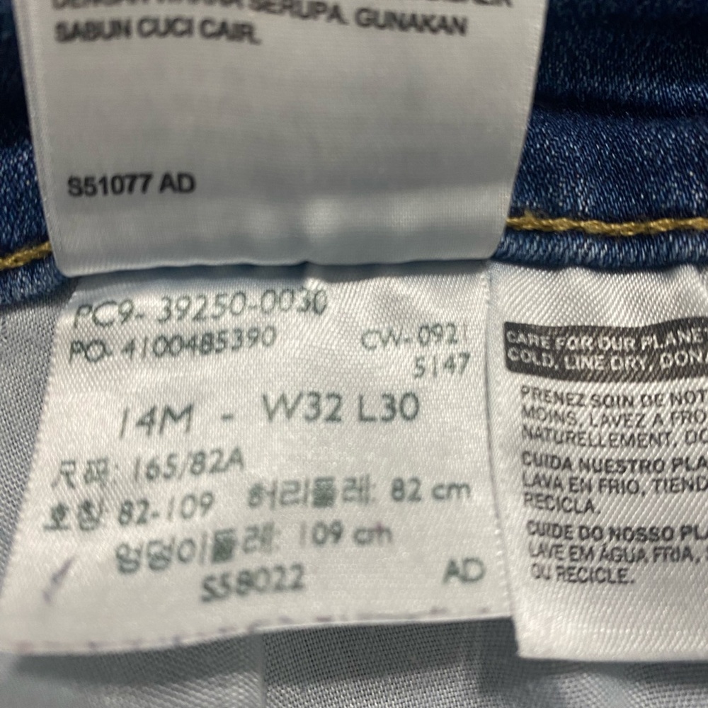 Levi Strauss & Co Classic Straight Jeans - Picture 8 of 8